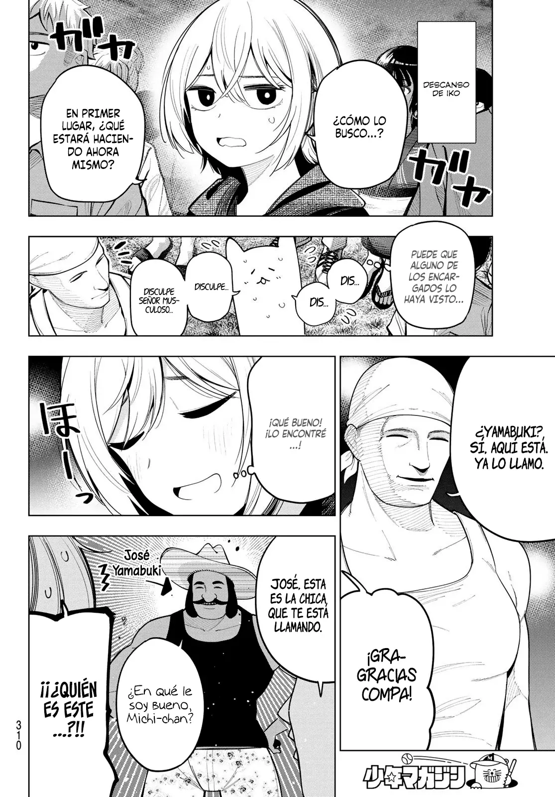 Mayonaka Heart Tune Capitulo 43: Te encontré página 7