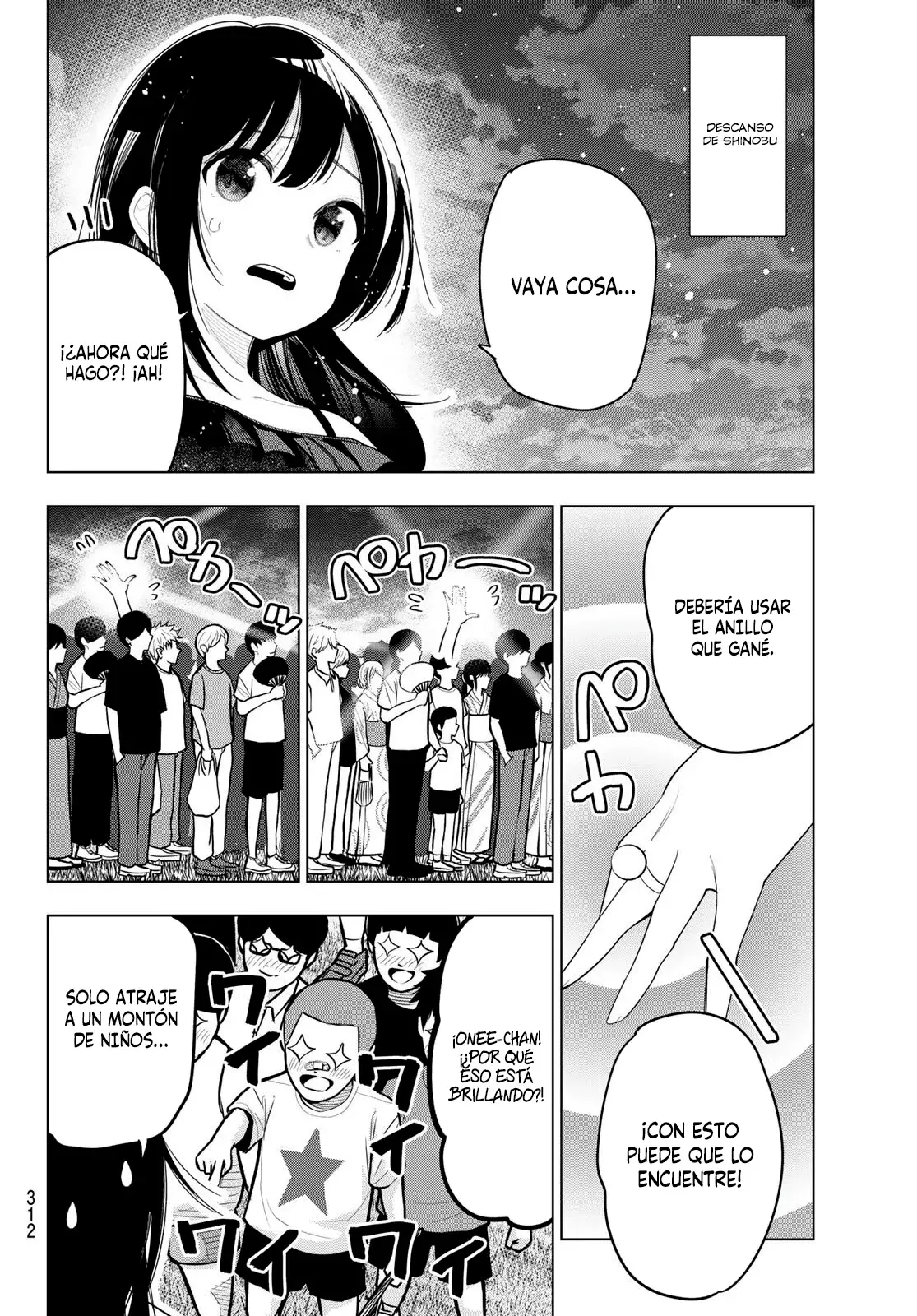 Mayonaka Heart Tune Capitulo 43: Te encontré página 9