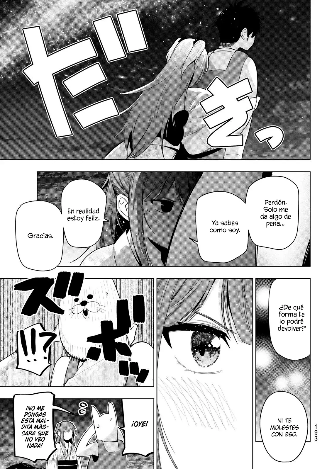 Mayonaka Heart Tune Capitulo 44: Un viento a favor. página 10
