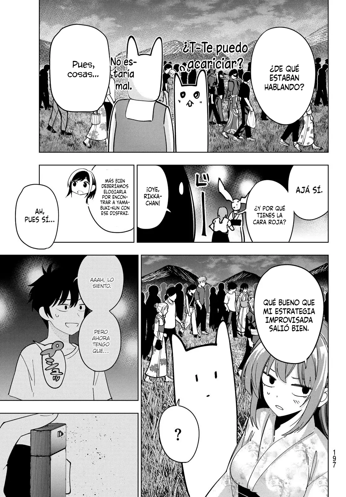 Mayonaka Heart Tune Capitulo 44: Un viento a favor. página 14