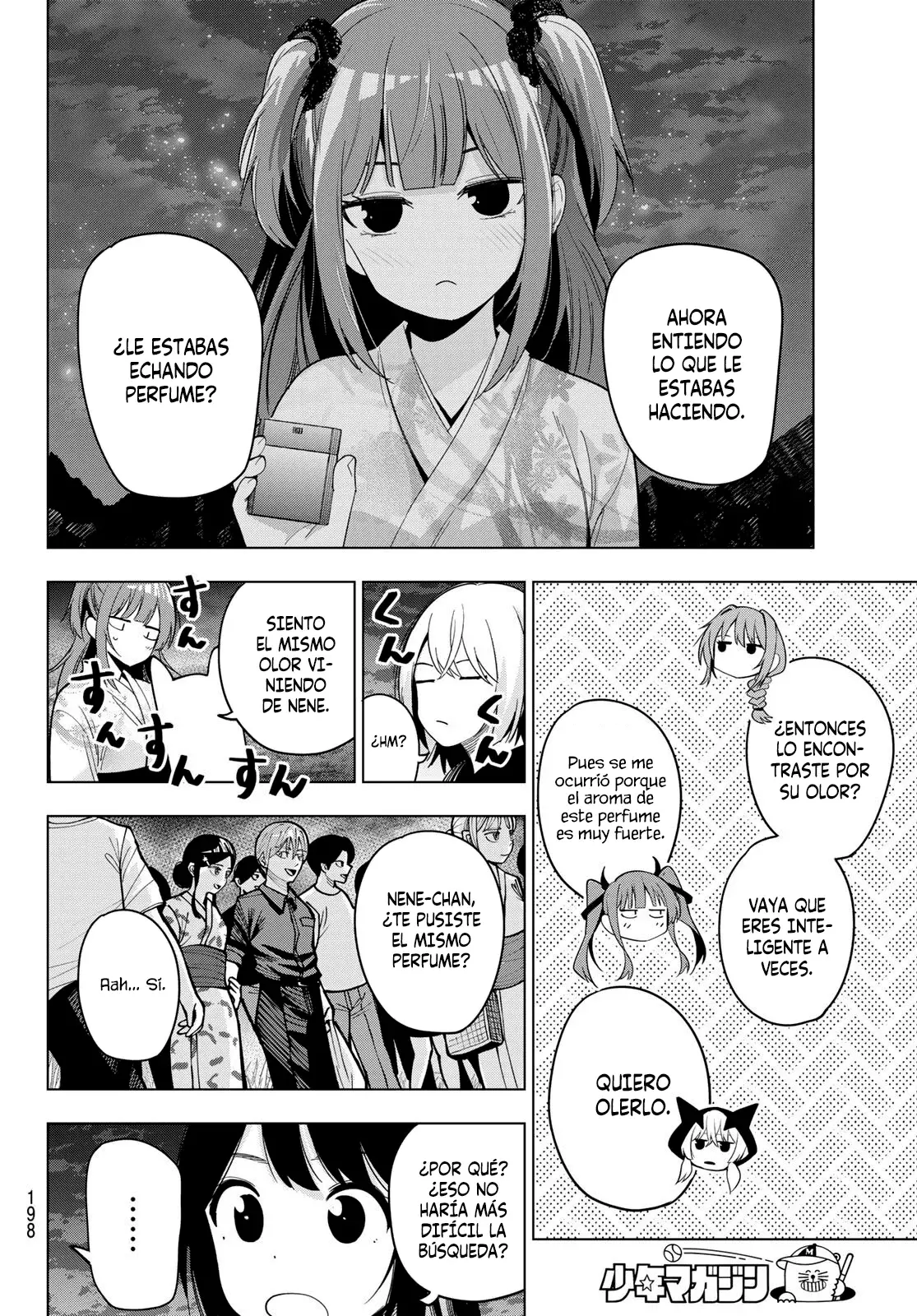 Mayonaka Heart Tune Capitulo 44: Un viento a favor. página 15