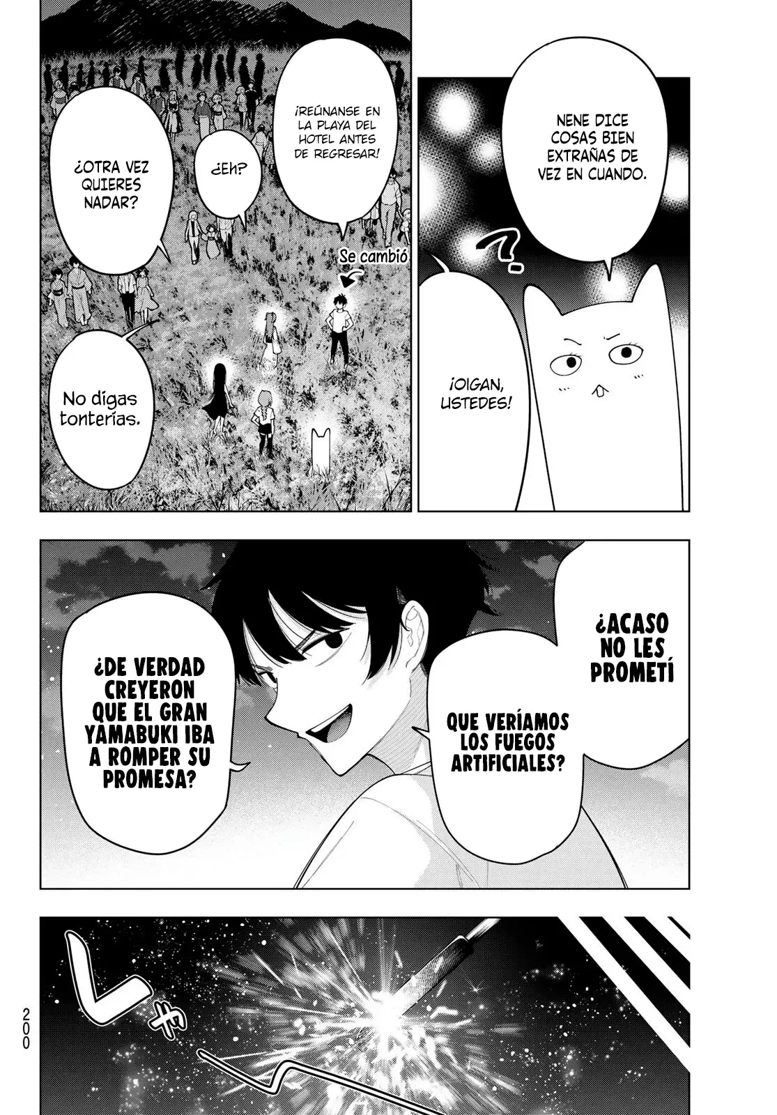Mayonaka Heart Tune Capitulo 44: Un viento a favor. página 17