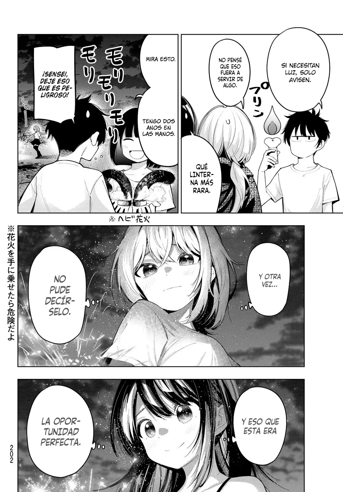 Mayonaka Heart Tune Capitulo 44: Un viento a favor. página 19