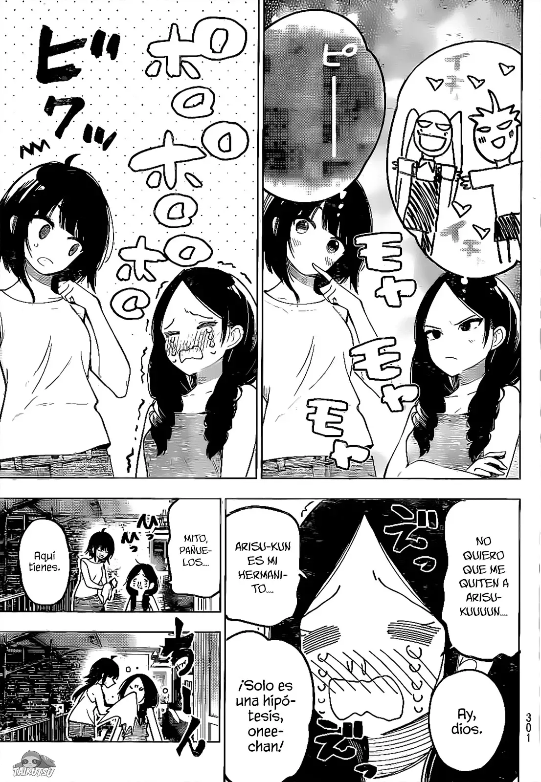 Mayonaka Heart Tune Capitulo 45: No es verdad. página 10