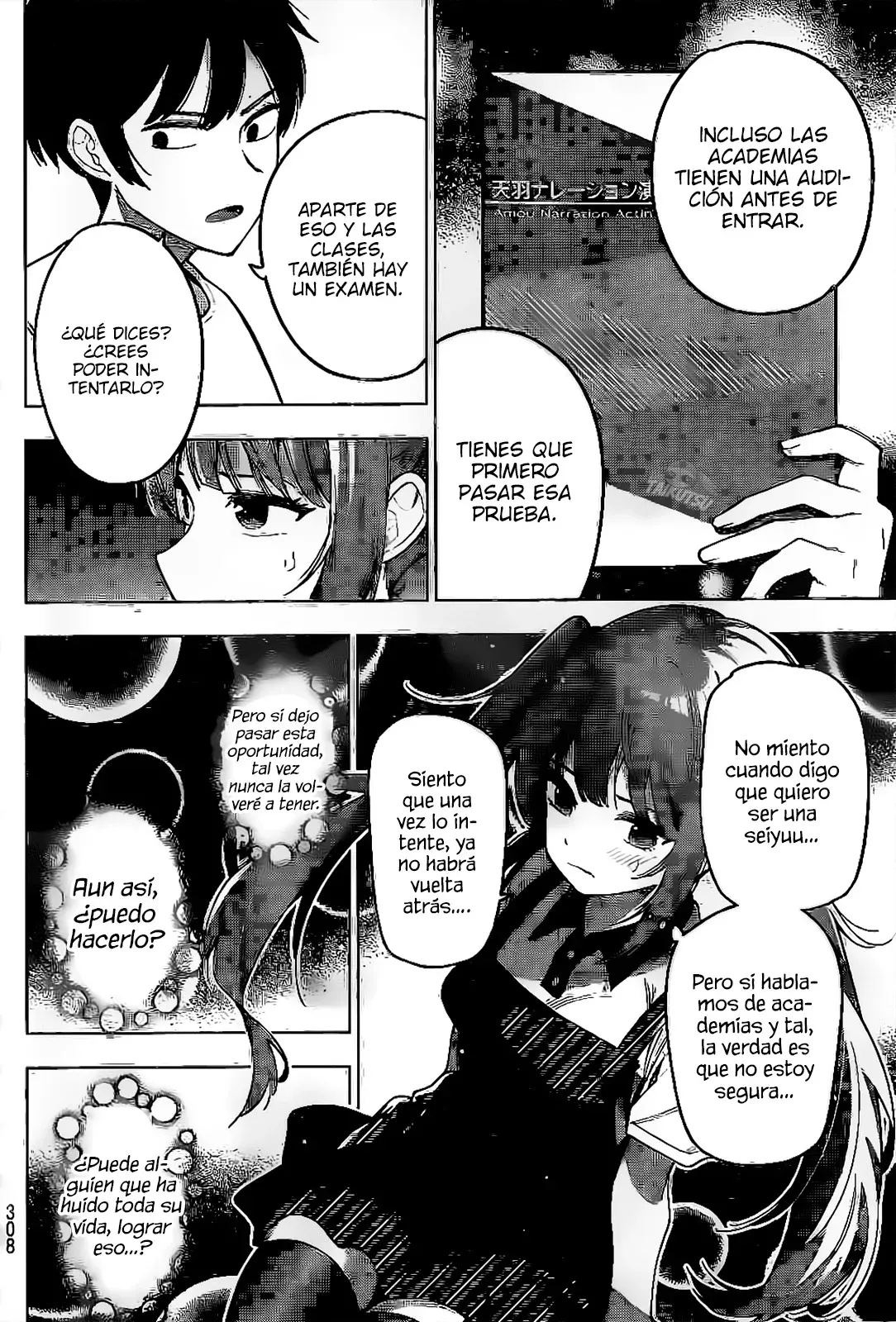 Mayonaka Heart Tune Capitulo 45: No es verdad. página 17