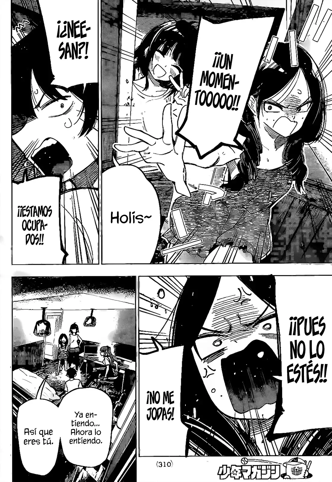 Mayonaka Heart Tune Capitulo 45: No es verdad. página 19