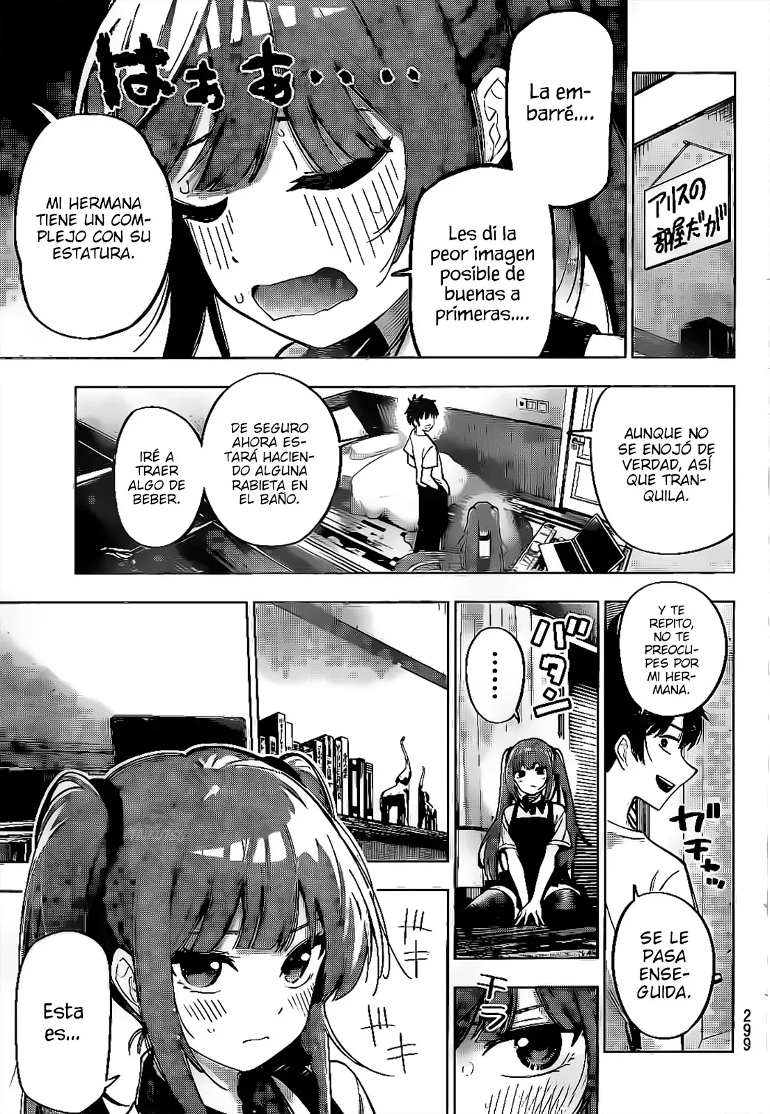 Mayonaka Heart Tune Capitulo 45: No es verdad. página 8