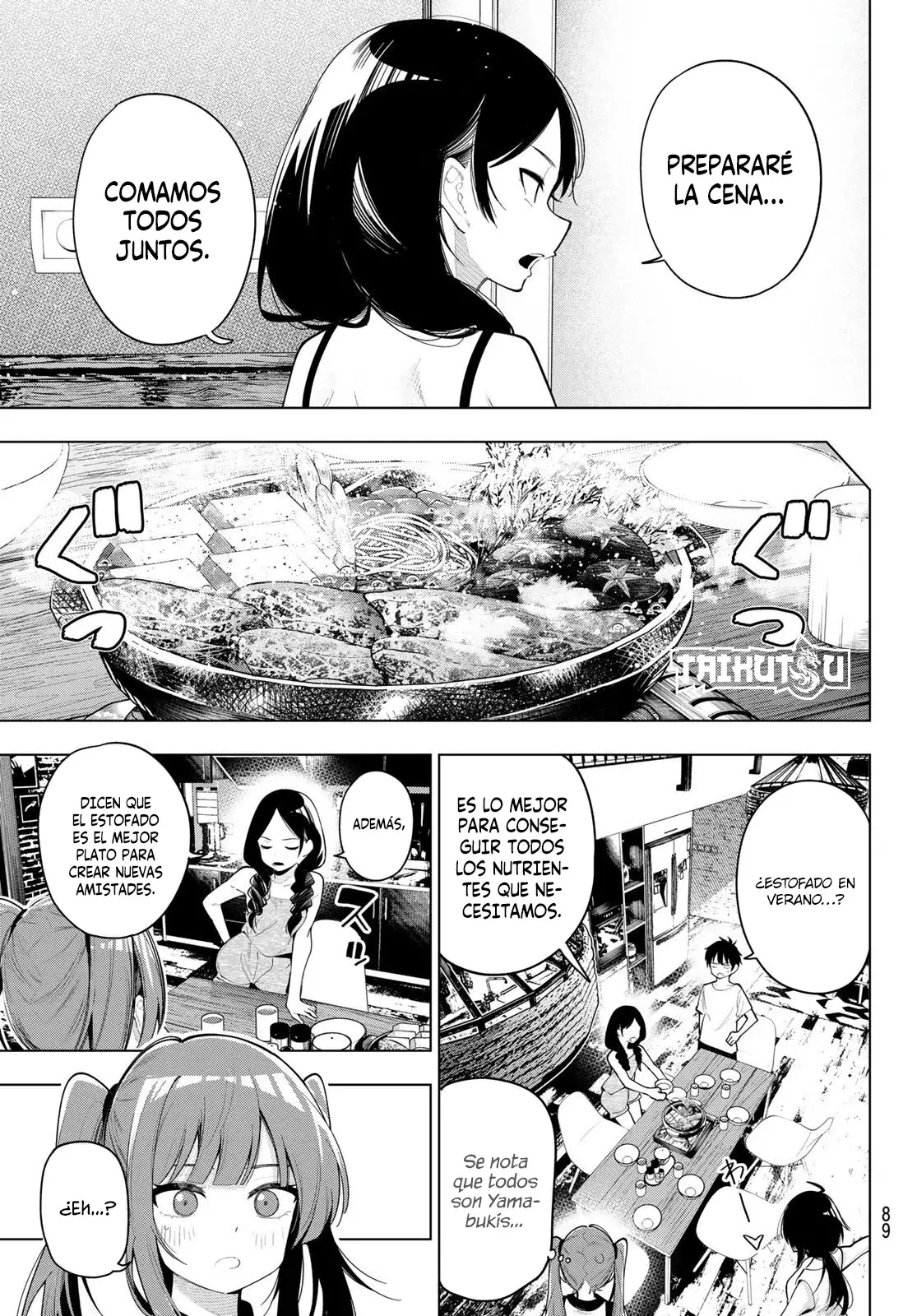 Mayonaka Heart Tune Capitulo 46: Una olla vigilada nunca hierve. página 11