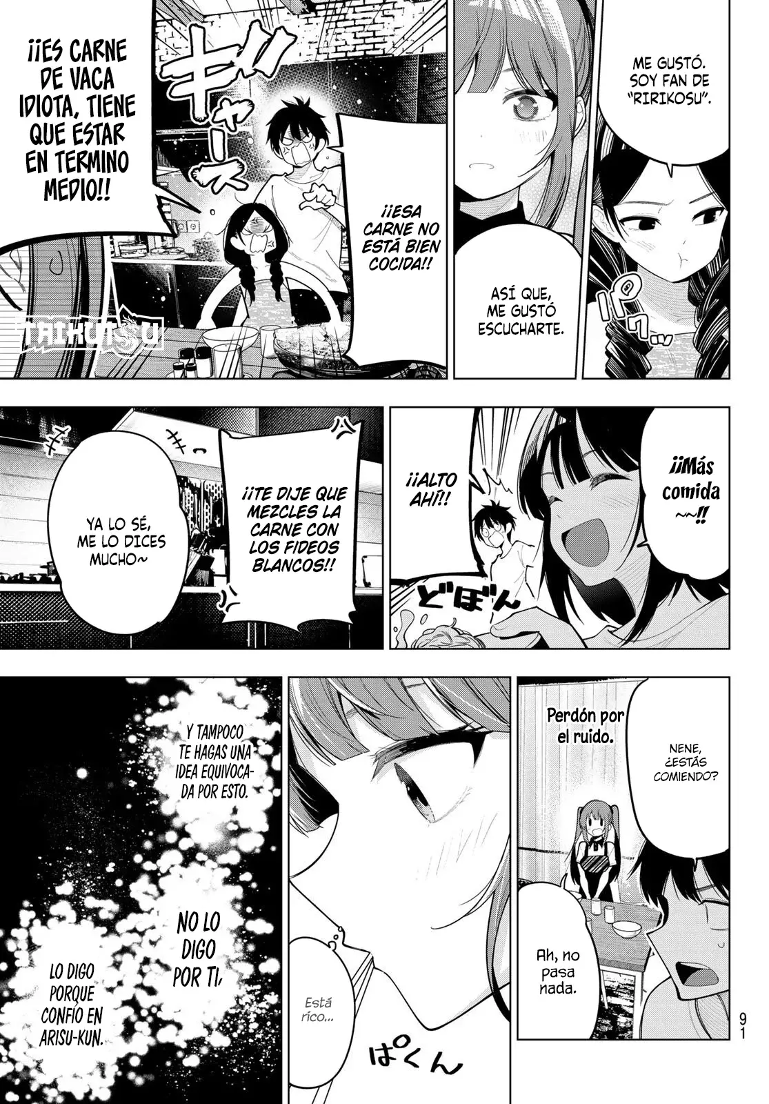 Mayonaka Heart Tune Capitulo 46: Una olla vigilada nunca hierve. página 13