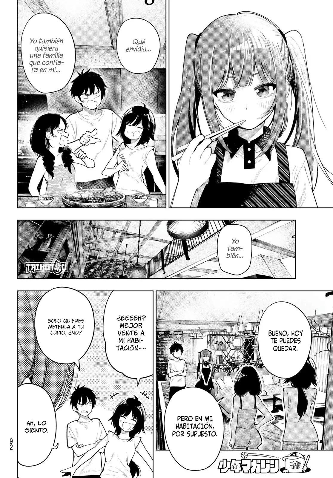 Mayonaka Heart Tune Capitulo 46: Una olla vigilada nunca hierve. página 14