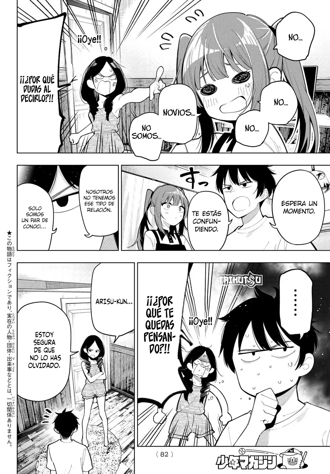 Mayonaka Heart Tune Capitulo 46: Una olla vigilada nunca hierve. página 4