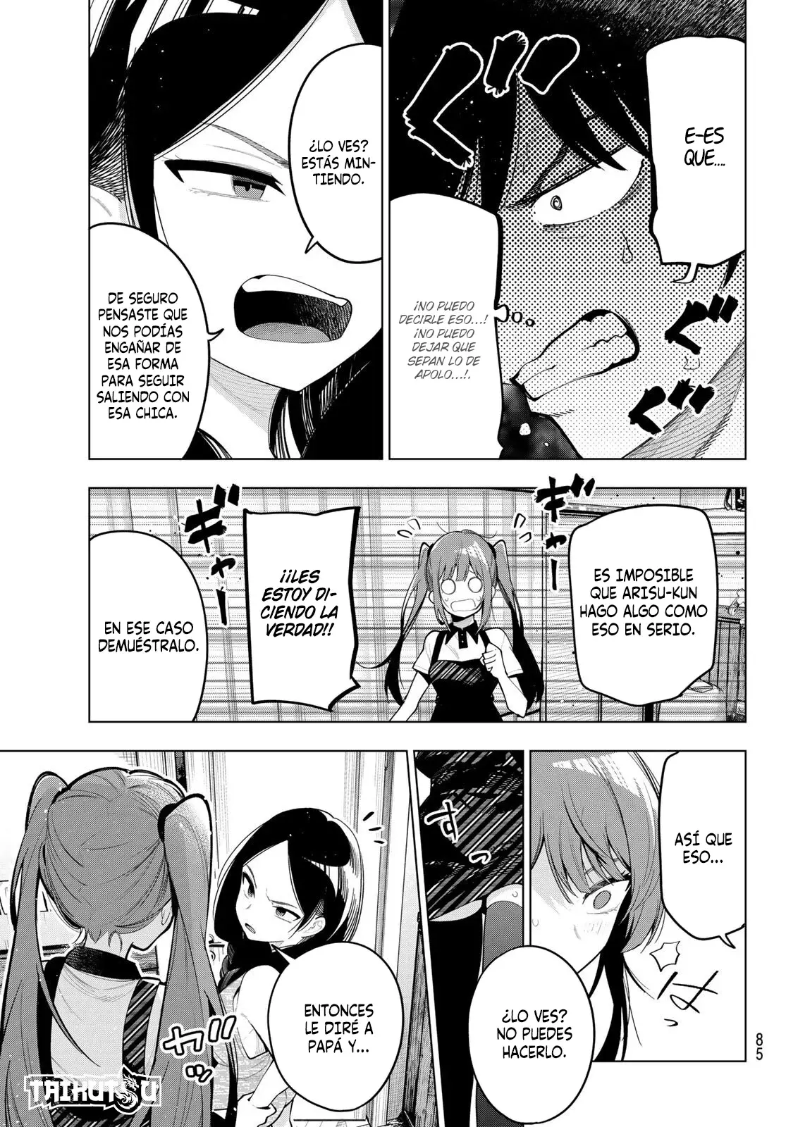 Mayonaka Heart Tune Capitulo 46: Una olla vigilada nunca hierve. página 7