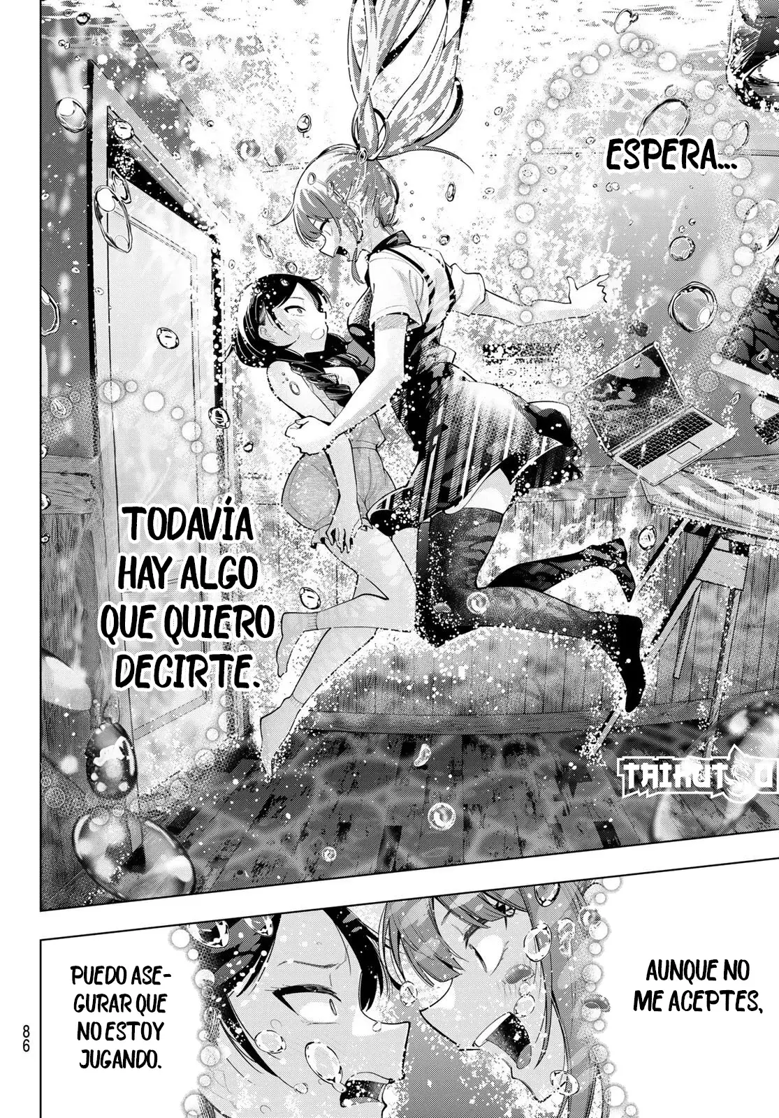Mayonaka Heart Tune Capitulo 46: Una olla vigilada nunca hierve. página 8