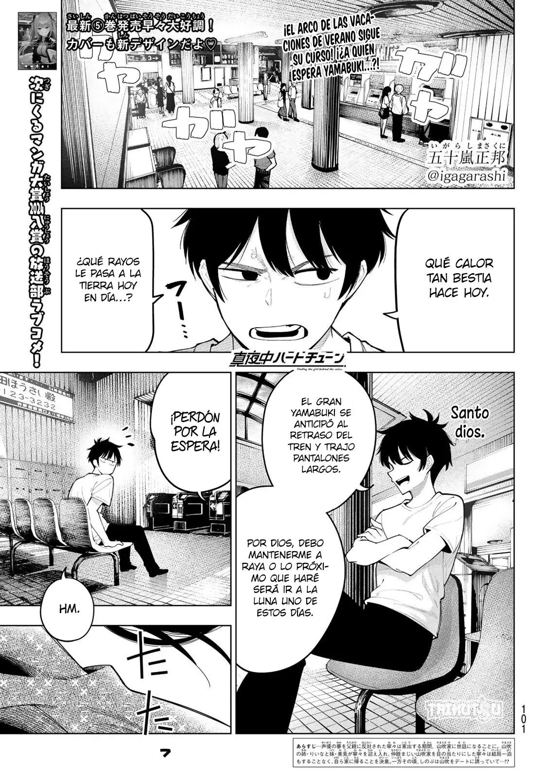 Mayonaka Heart Tune Capitulo 47: Compartiendo una botella. página 2