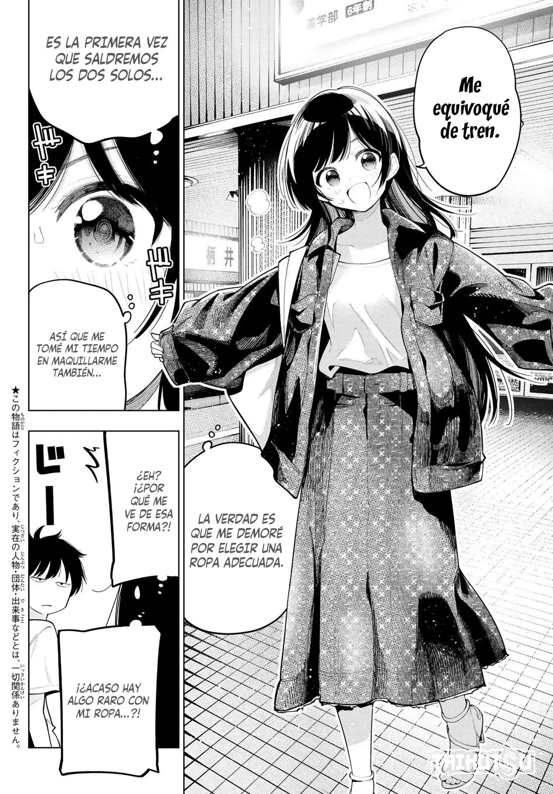 Mayonaka Heart Tune Capitulo 47: Compartiendo una botella. página 3