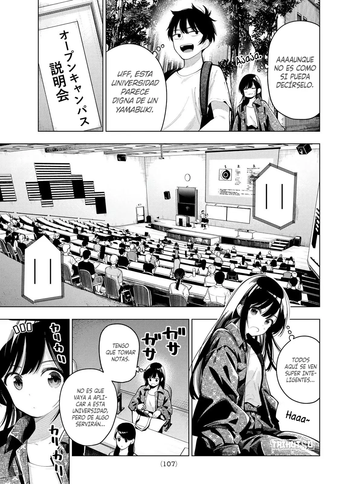 Mayonaka Heart Tune Capitulo 47: Compartiendo una botella. página 8