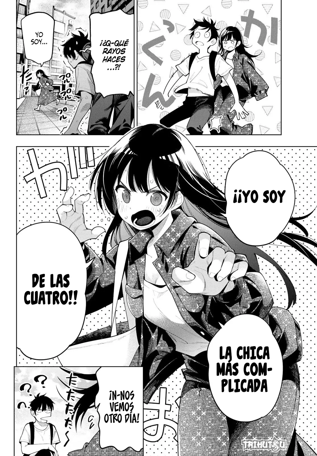 Mayonaka Heart Tune Capitulo 48: Somos un equipo. página 11