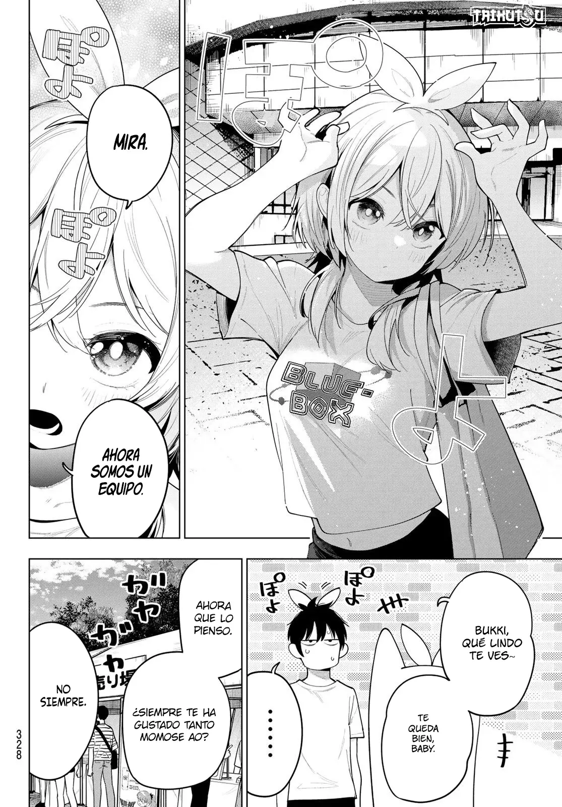 Mayonaka Heart Tune Capitulo 48: Somos un equipo. página 15