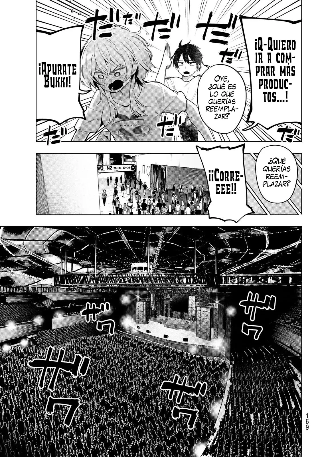 Mayonaka Heart Tune Capitulo 49: Tengamos un amor de cien años página 6