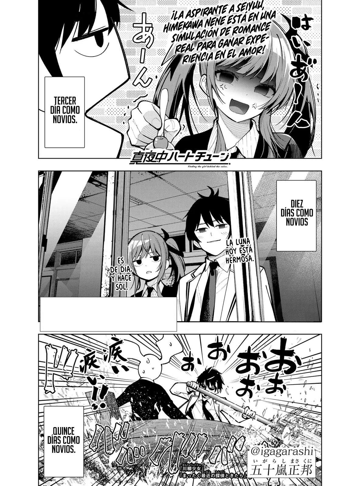 Mayonaka Heart Tune Capitulo 5: Overtune página 2