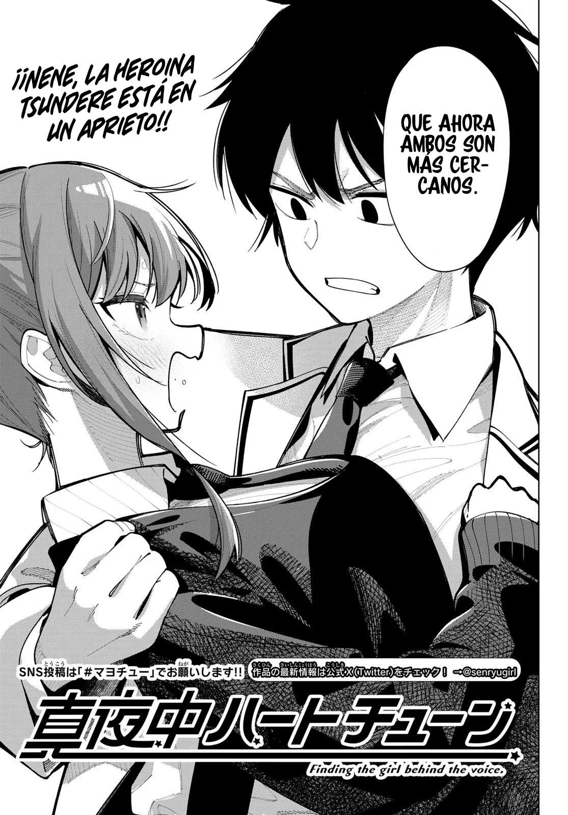 Mayonaka Heart Tune Capitulo 5: Overtune página 4