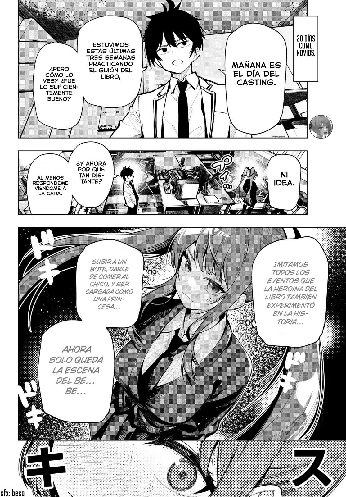 Mayonaka Heart Tune Capitulo 5: Overtune página 5