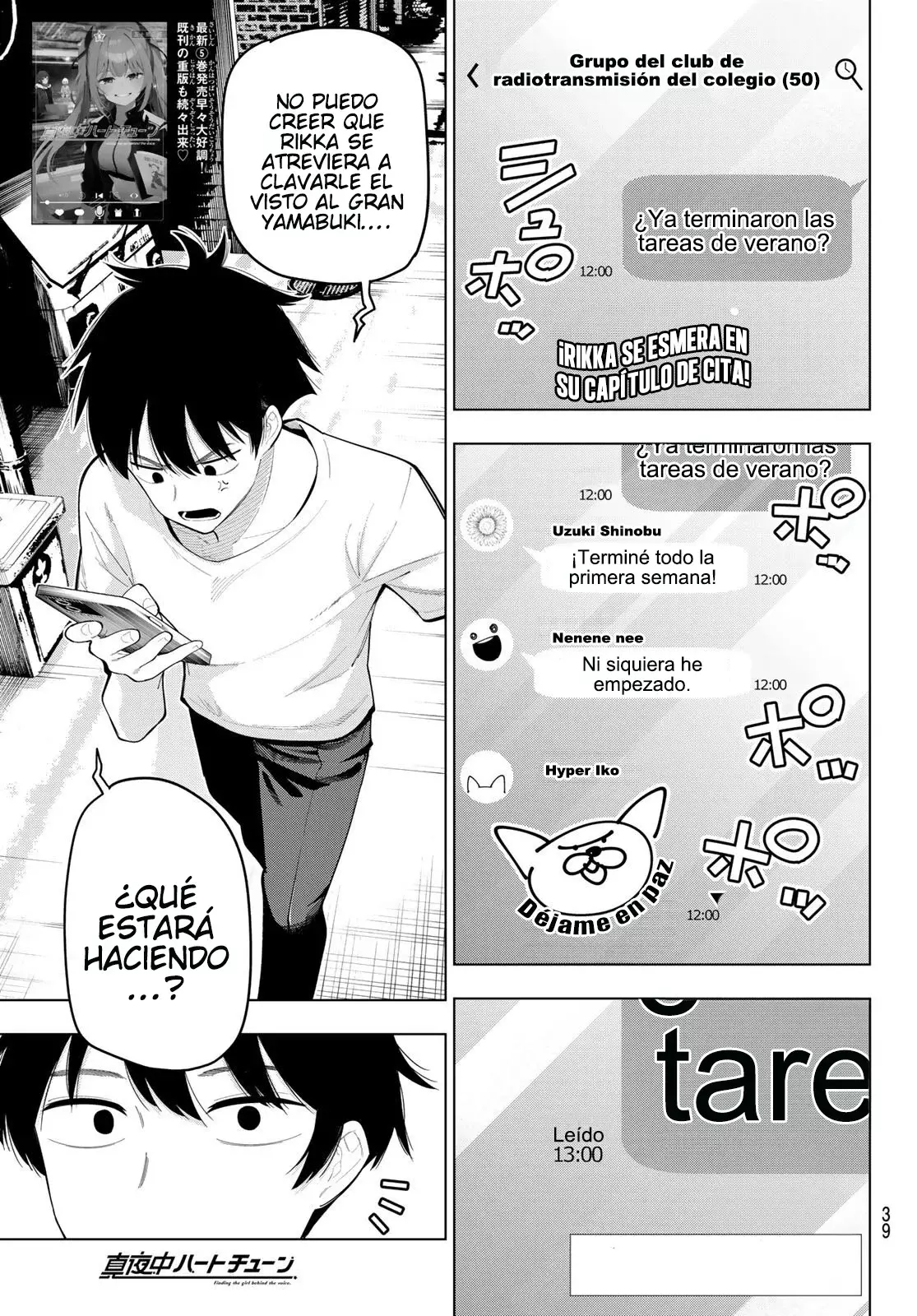 Mayonaka Heart Tune Capitulo 50: Tengamos un Rendezvous página 2
