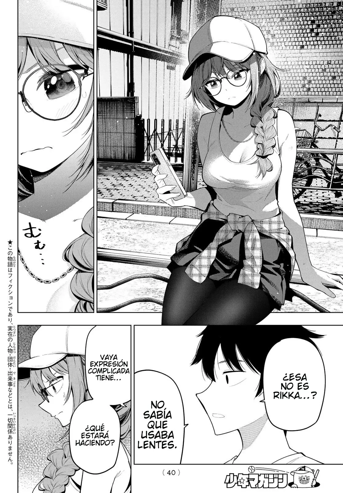 Mayonaka Heart Tune Capitulo 50: Tengamos un Rendezvous página 3