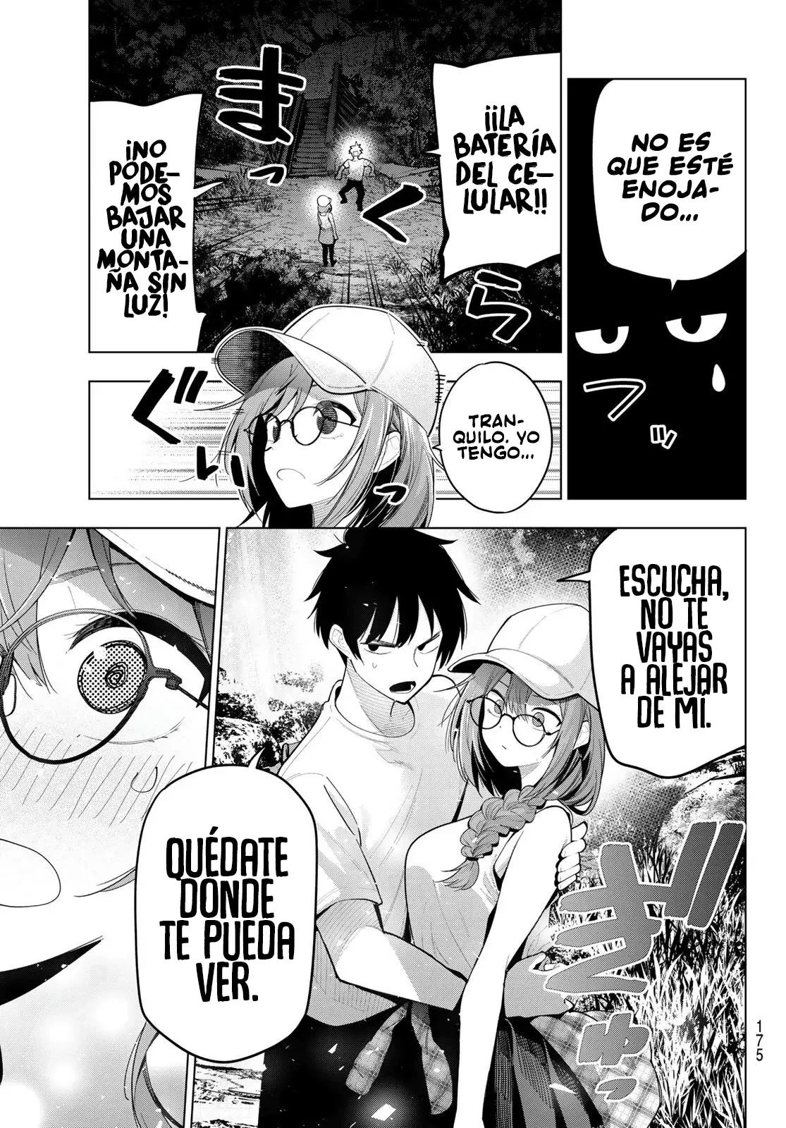 Mayonaka Heart Tune Capitulo 51: Lo que dejamos en el verano página 12