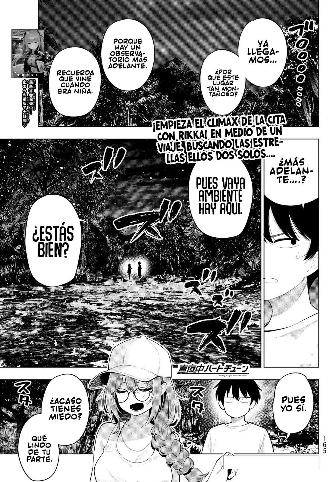 Mayonaka Heart Tune Capitulo 51: Lo que dejamos en el verano página 2