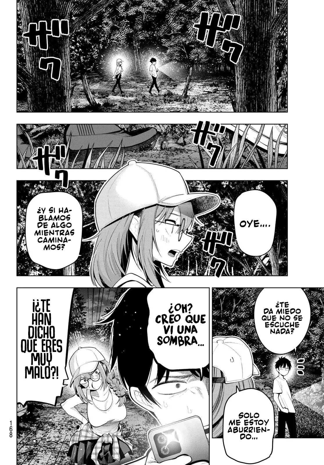 Mayonaka Heart Tune Capitulo 51: Lo que dejamos en el verano página 5
