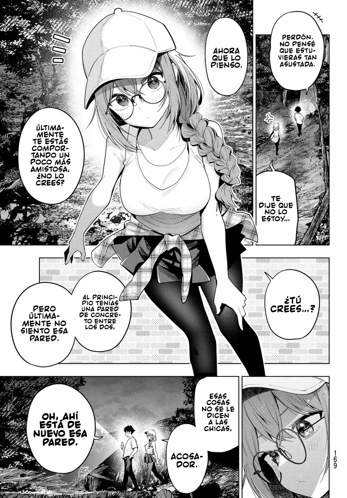 Mayonaka Heart Tune Capitulo 51: Lo que dejamos en el verano página 6