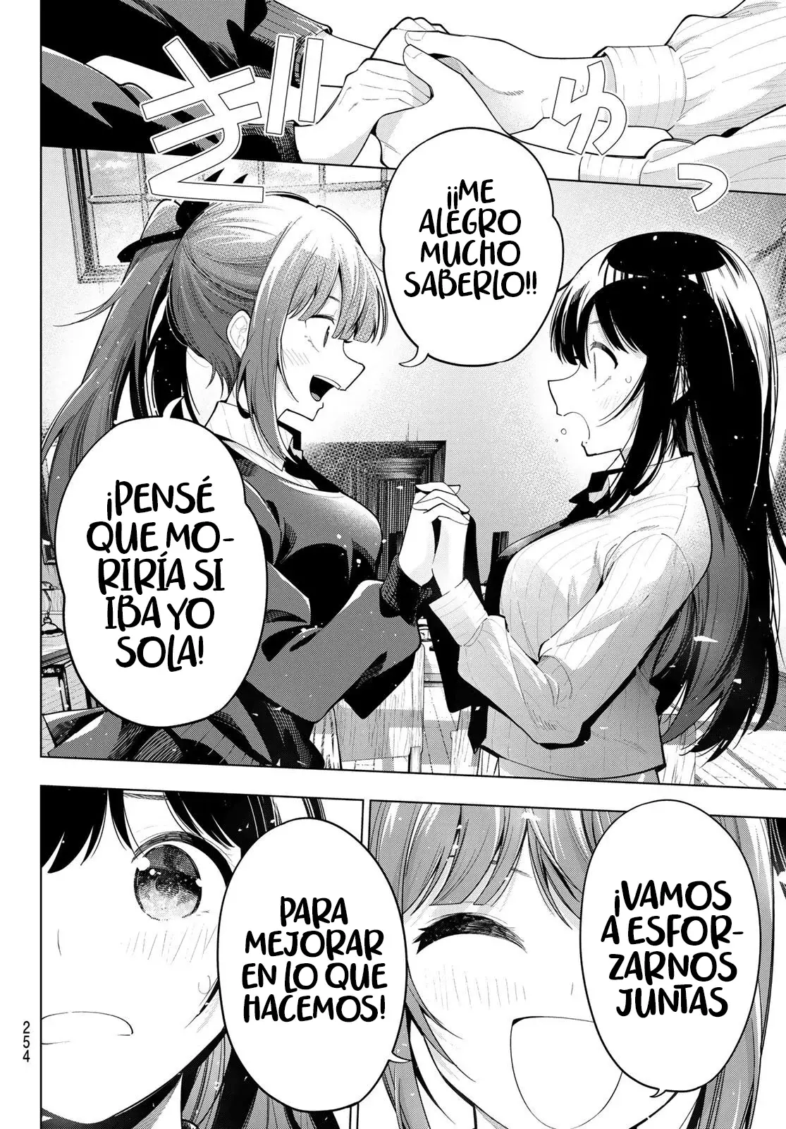 Mayonaka Heart Tune Capitulo 52: Tapar tu boca es señal de mentira página 13