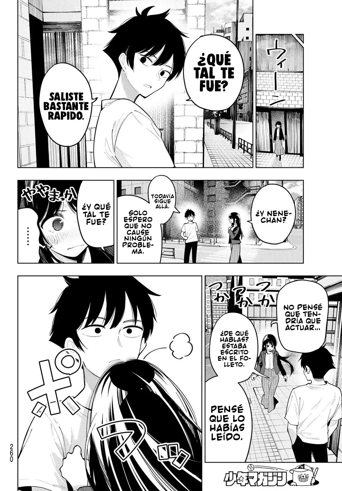 Mayonaka Heart Tune Capitulo 52: Tapar tu boca es señal de mentira página 19