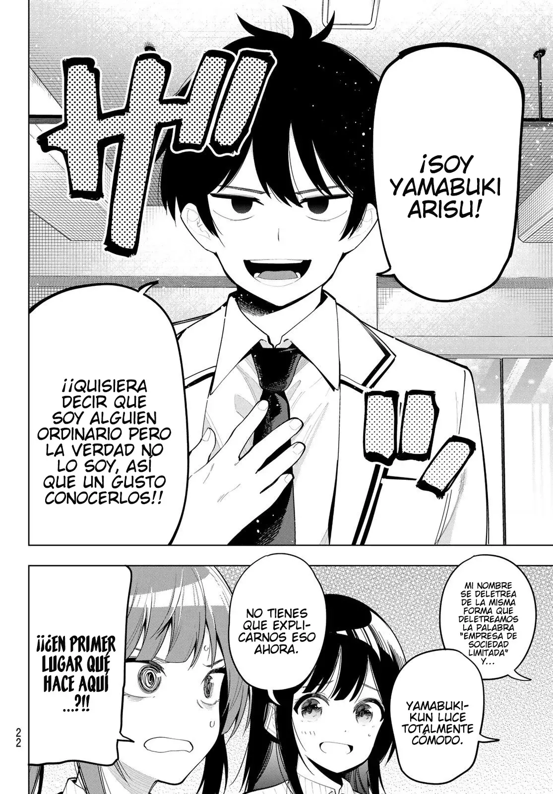 Mayonaka Heart Tune Capitulo 53: Primera clase página 10