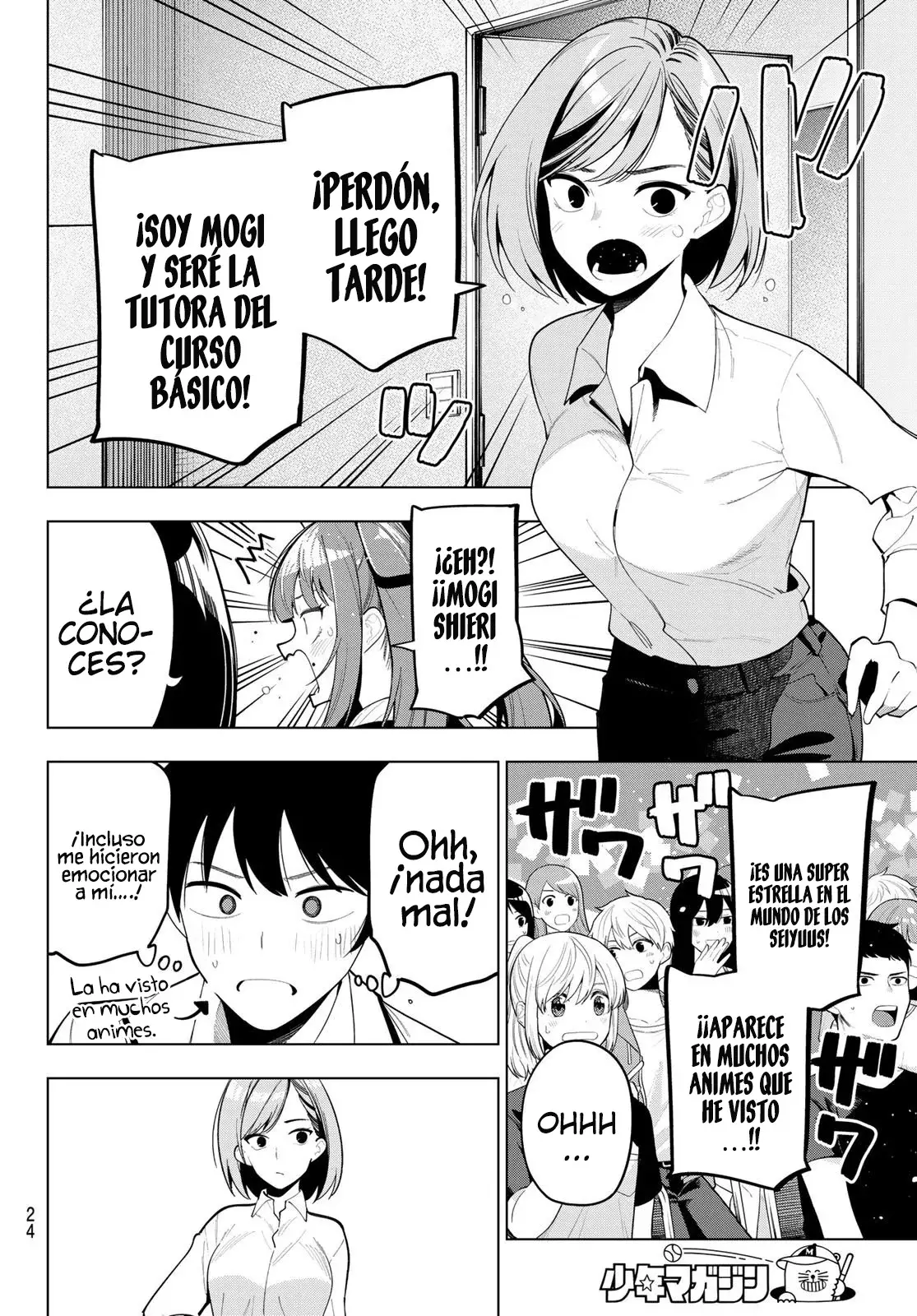 Mayonaka Heart Tune Capitulo 53: Primera clase página 12