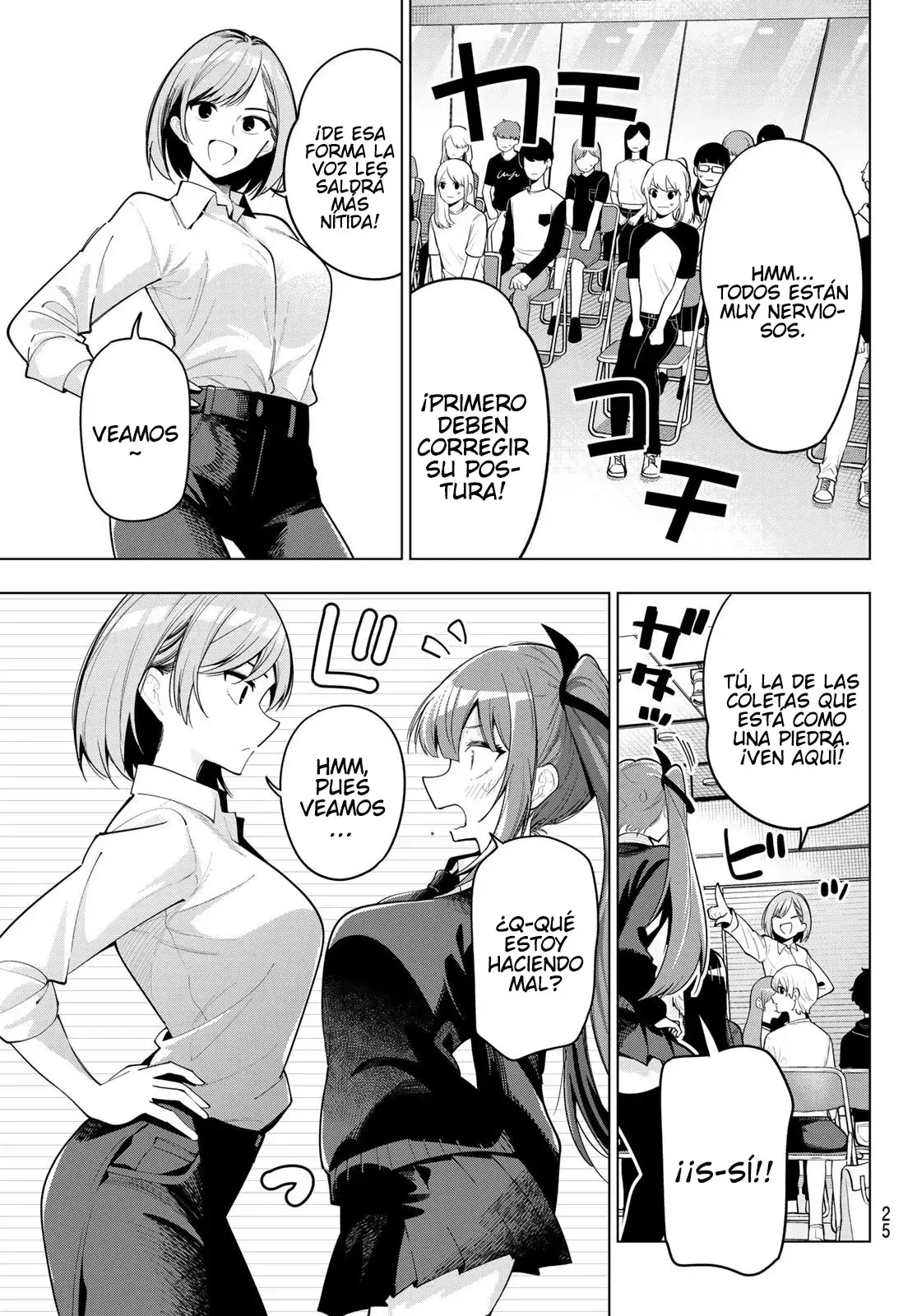 Mayonaka Heart Tune Capitulo 53: Primera clase página 13