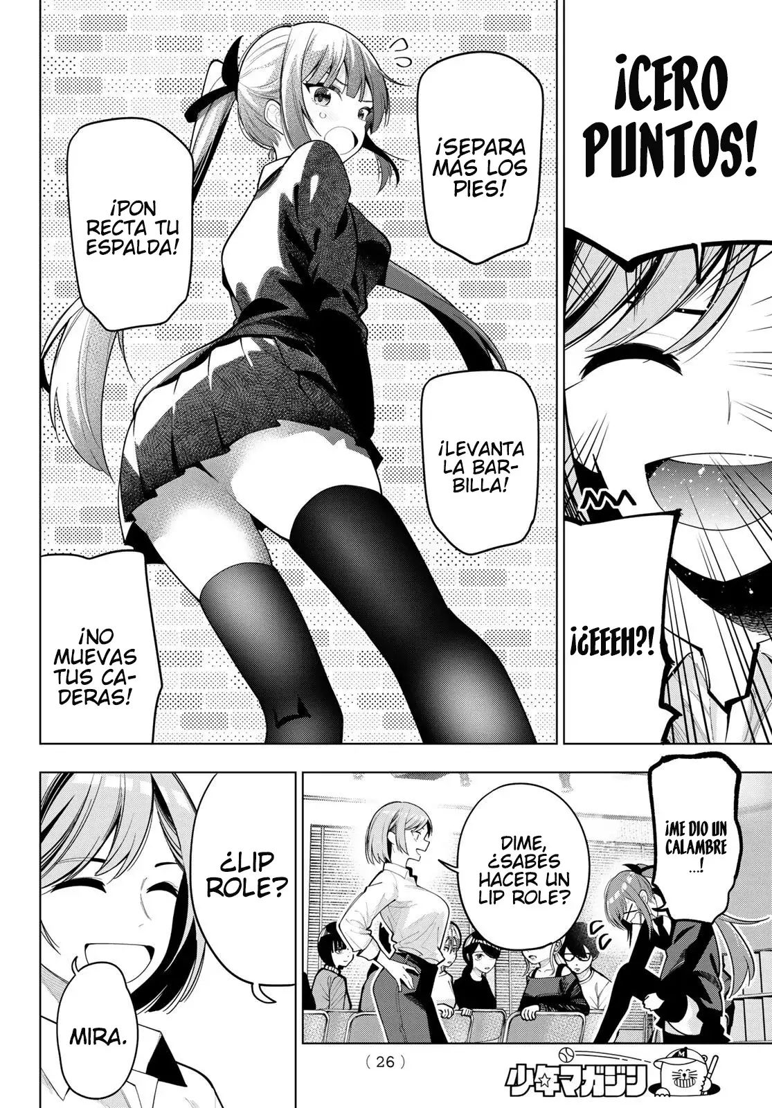 Mayonaka Heart Tune Capitulo 53: Primera clase página 14