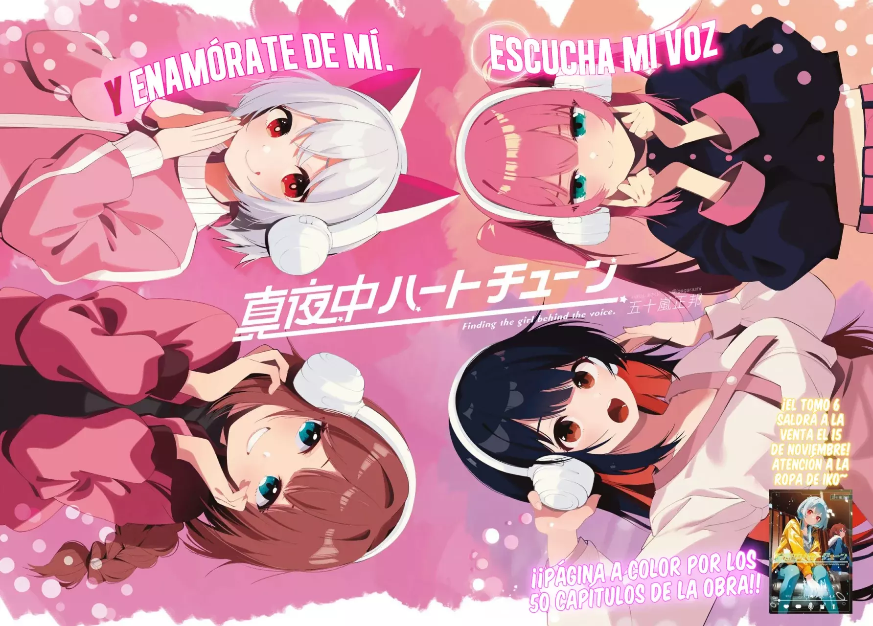 Mayonaka Heart Tune Capitulo 53: Primera clase página 2