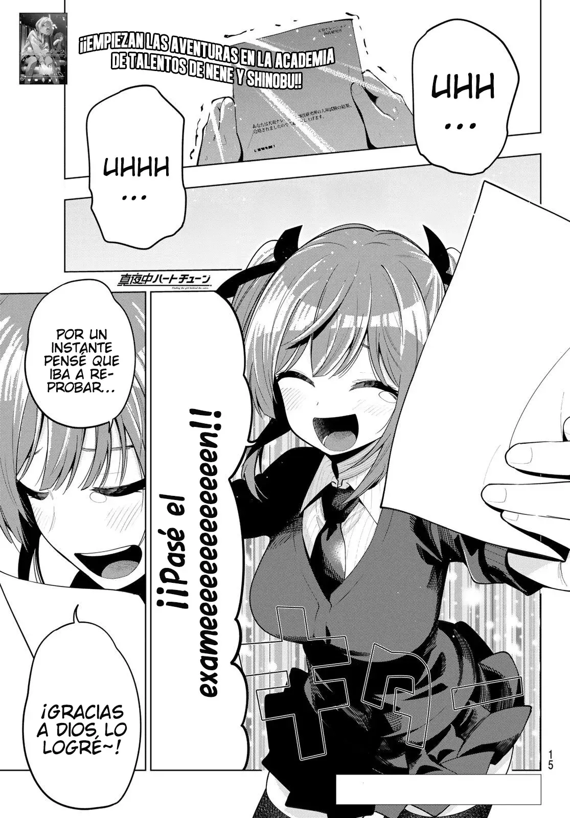 Mayonaka Heart Tune Capitulo 53: Primera clase página 3