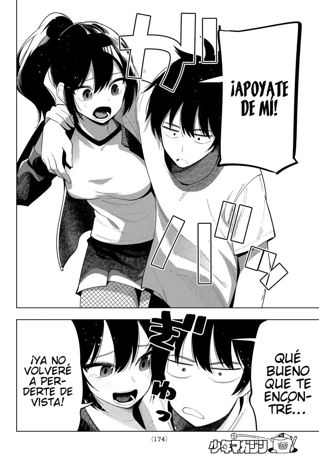 Mayonaka Heart Tune Capitulo 54: Confíen en mí. página 19