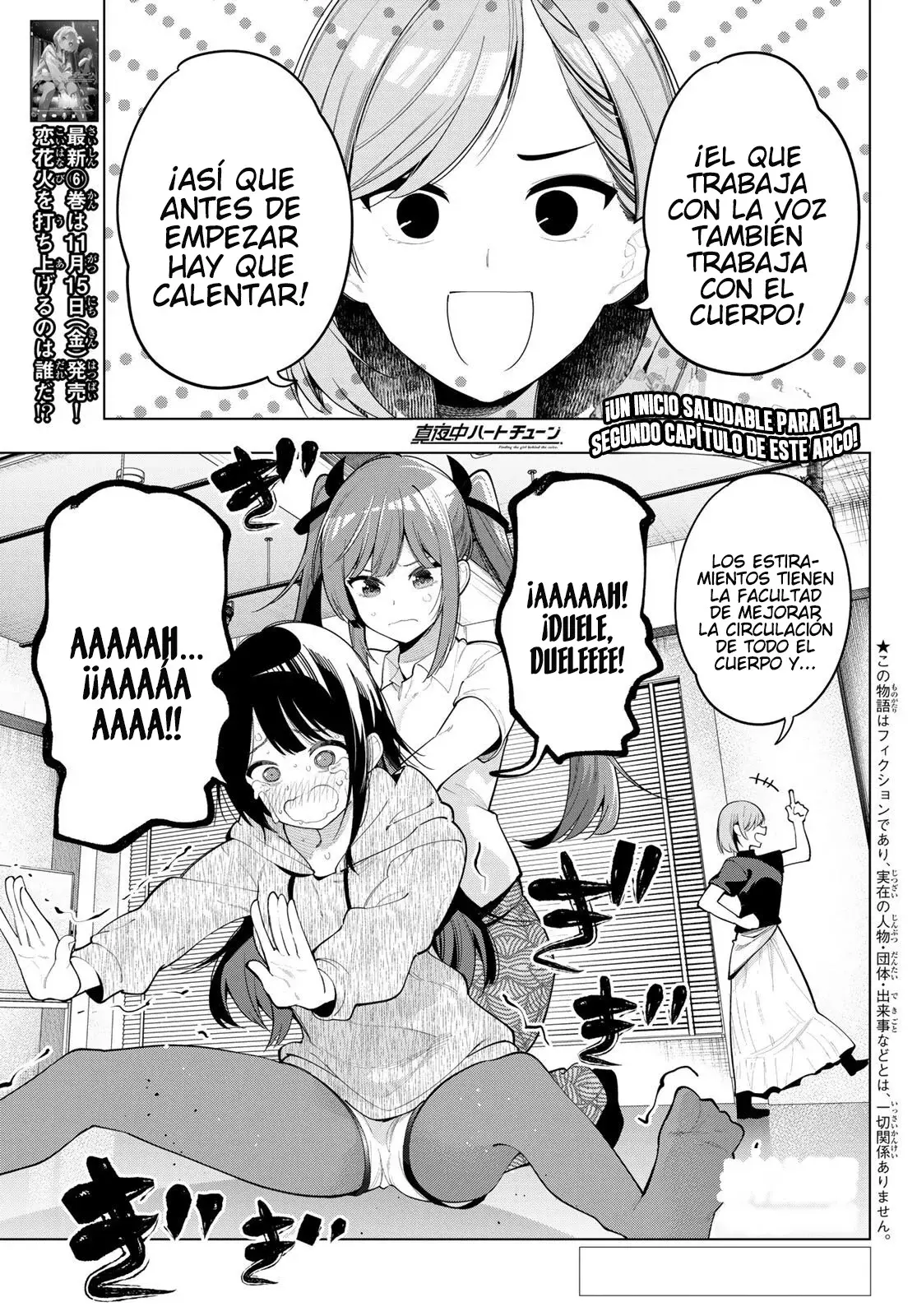 Mayonaka Heart Tune Capitulo 54: Confíen en mí. página 2