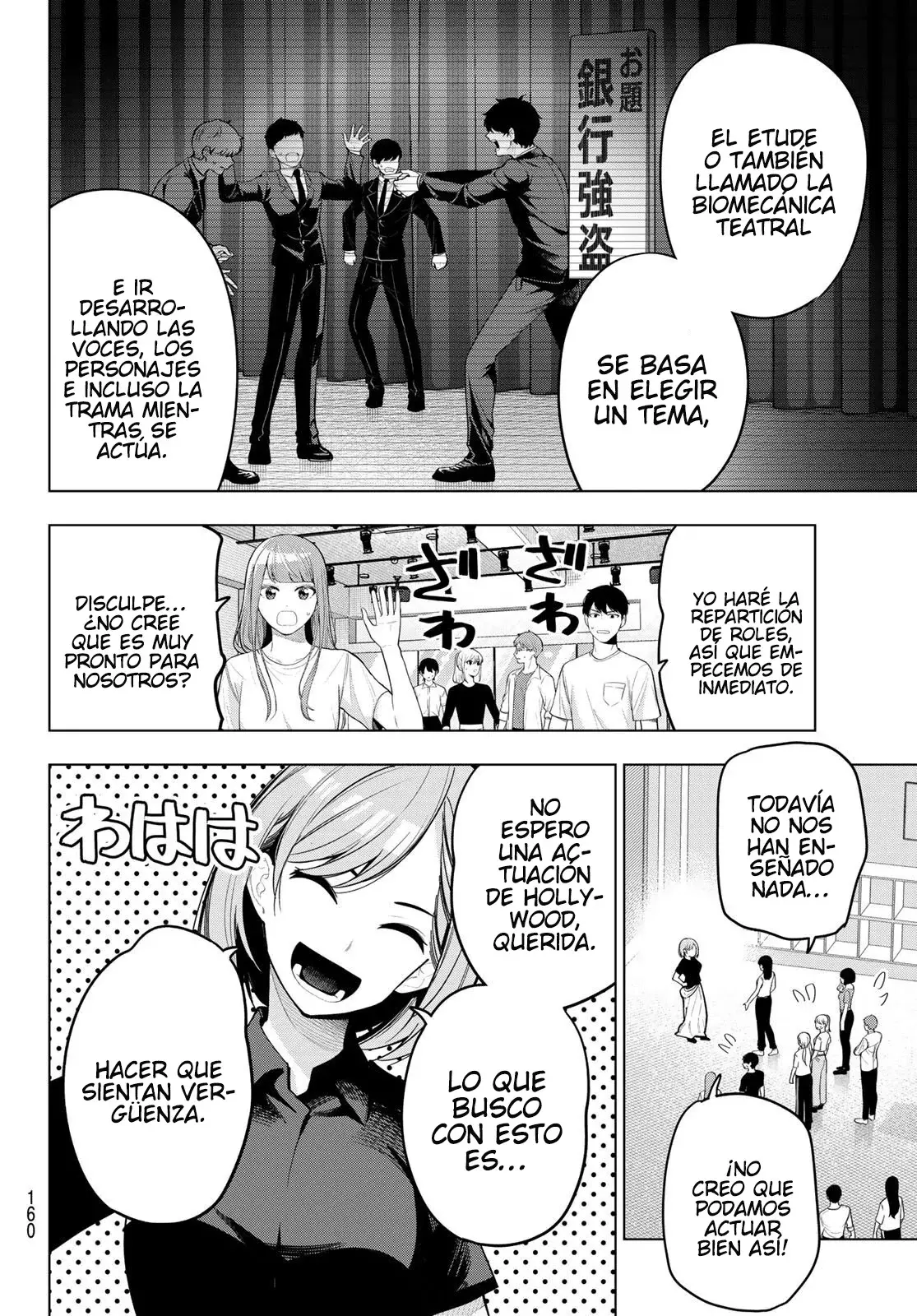Mayonaka Heart Tune Capitulo 54: Confíen en mí. página 5