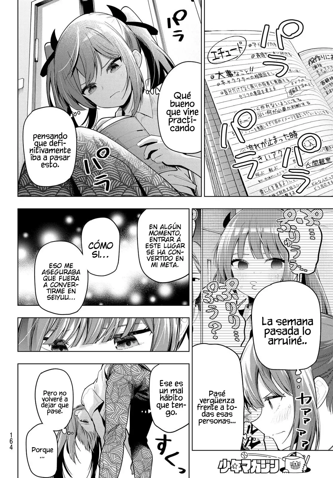 Mayonaka Heart Tune Capitulo 54: Confíen en mí. página 9