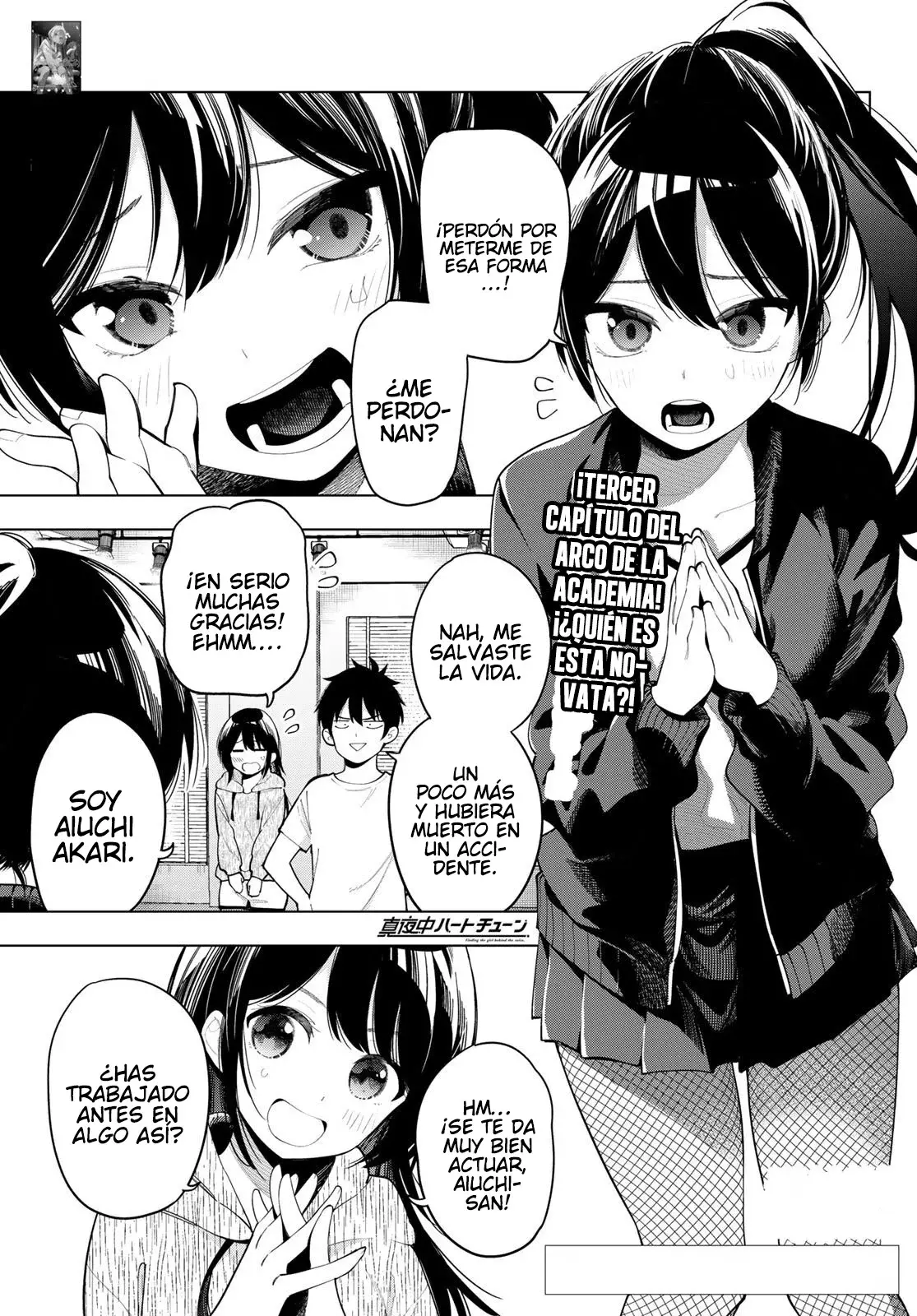 Mayonaka Heart Tune Capitulo 55: Yamabuki siempre está a su lado. página 2