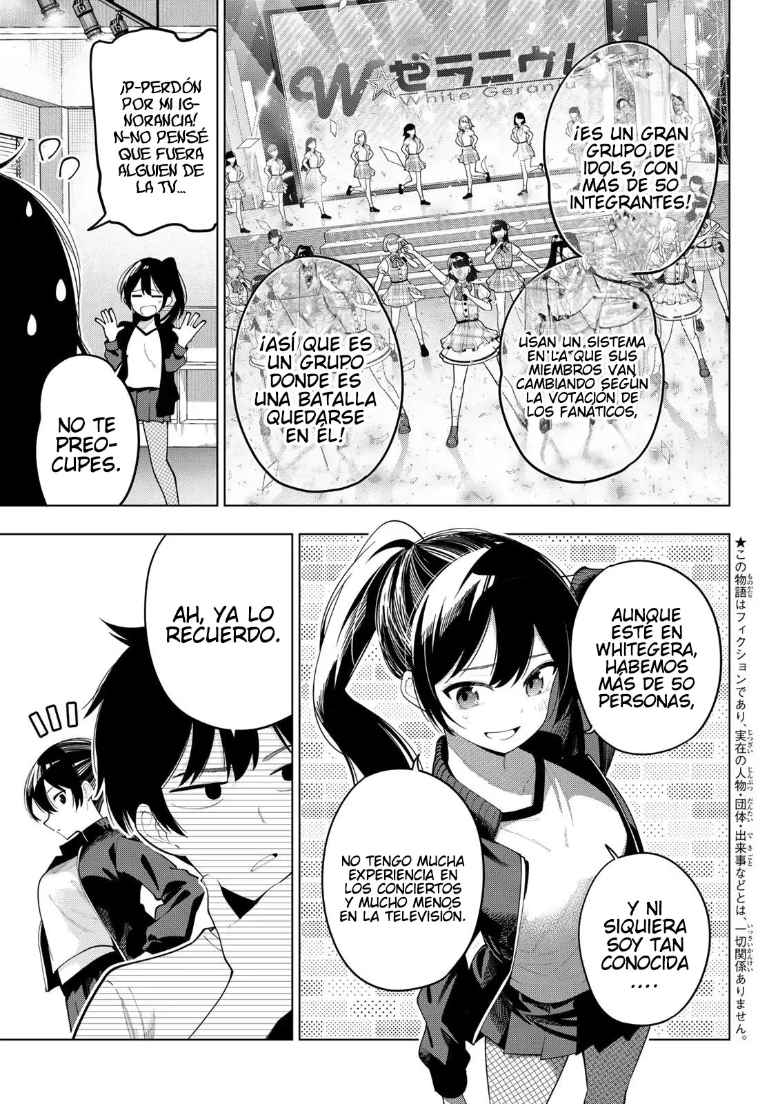 Mayonaka Heart Tune Capitulo 55: Yamabuki siempre está a su lado. página 4