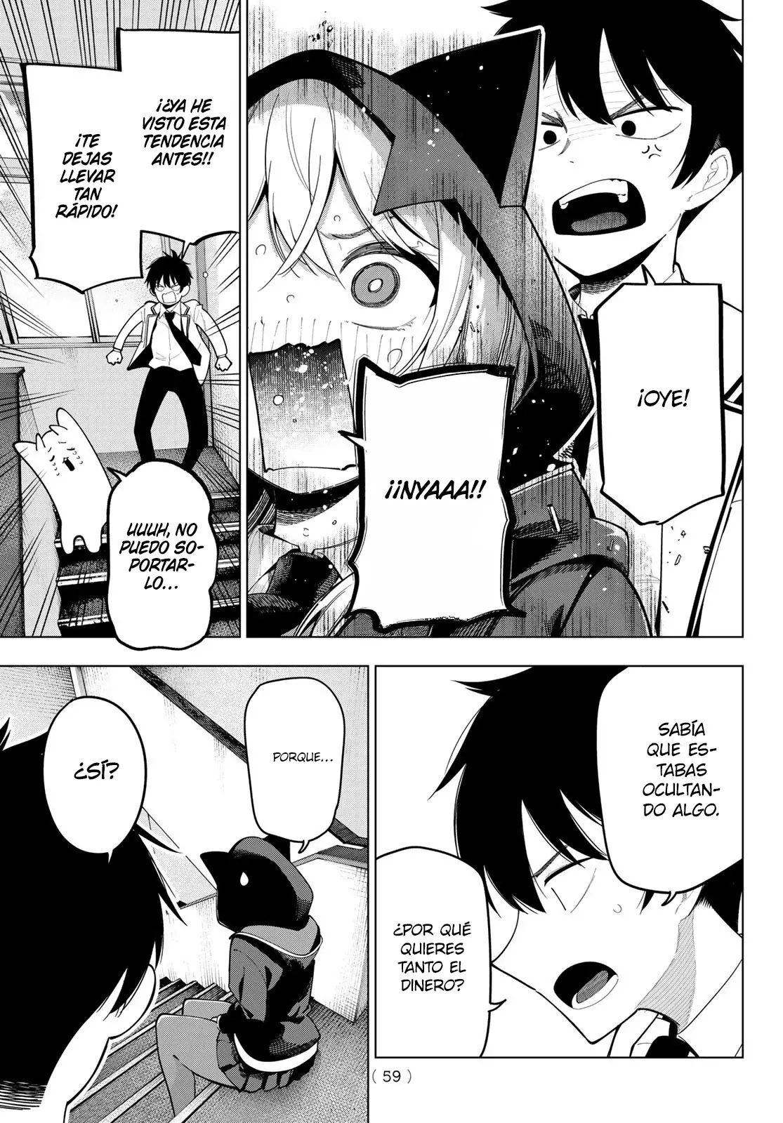 Mayonaka Heart Tune Capitulo 57: Chicas de mal humor. página 14