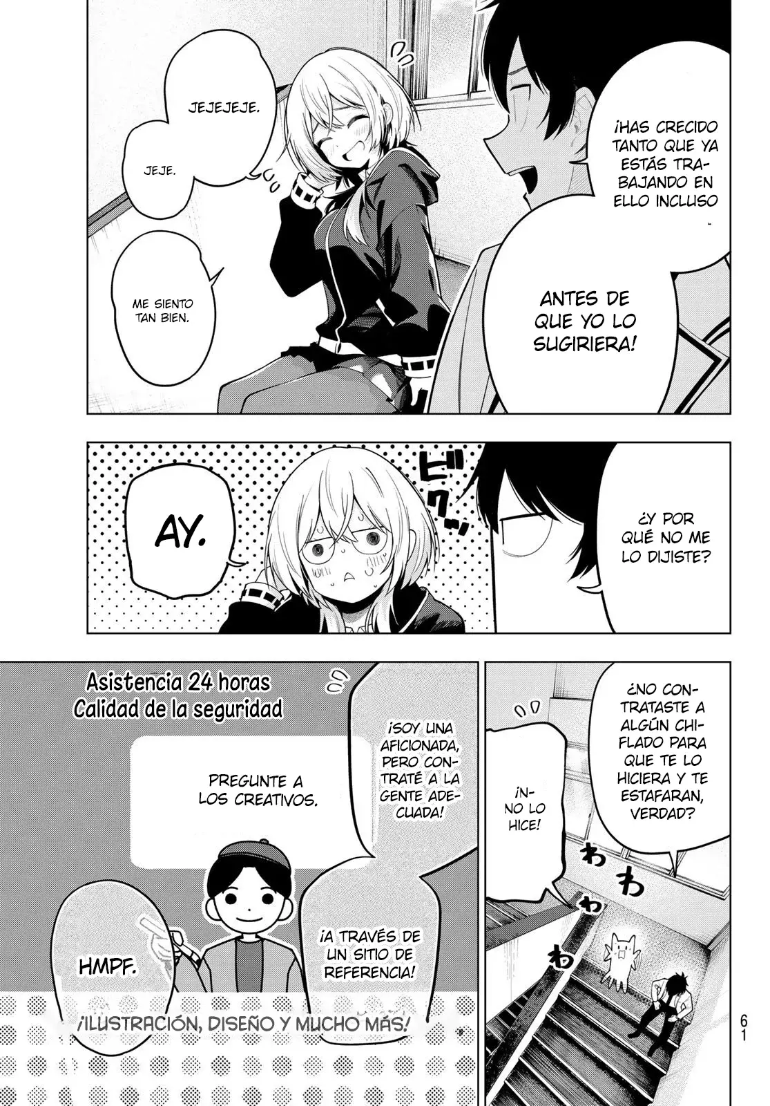 Mayonaka Heart Tune Capitulo 57: Chicas de mal humor. página 16