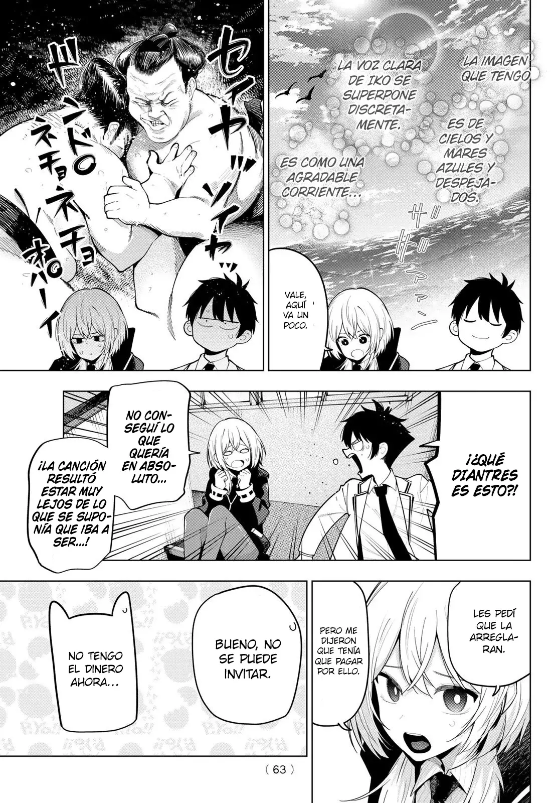 Mayonaka Heart Tune Capitulo 57: Chicas de mal humor. página 18