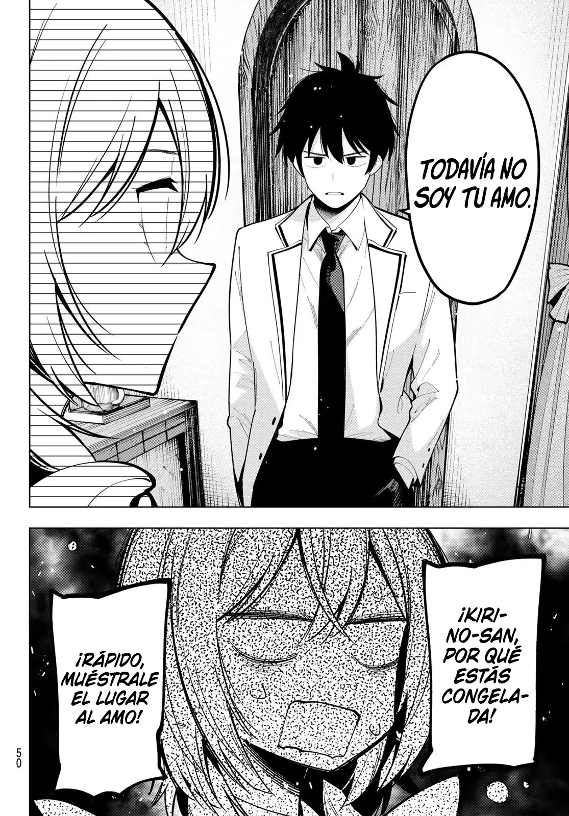 Mayonaka Heart Tune Capitulo 57: Chicas de mal humor. página 5